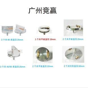 FEI蔡司夹片样品台夹硅片芯片薄膜纸张线材线SEM电镜样品台专用