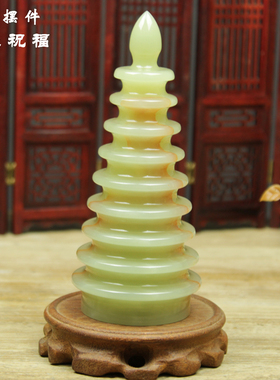 天然玉石文昌塔书房客厅摆件