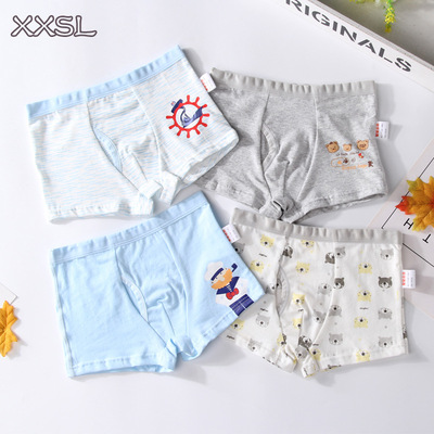 4PCS/LOT Children Boys Underwear Cartoon Childrens Shorts P