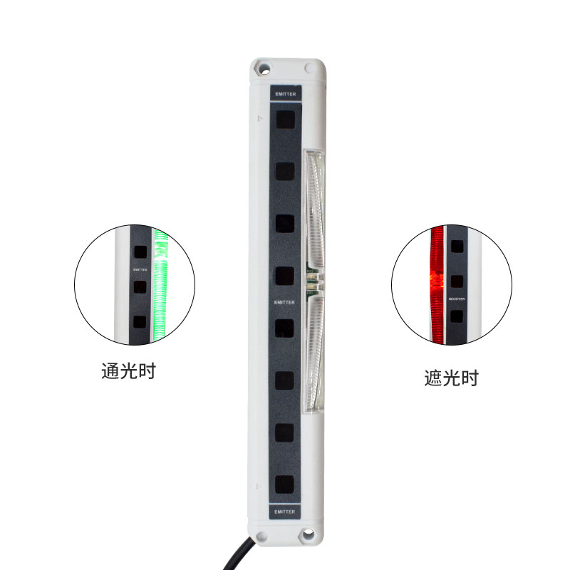 台禾安全光幕感测器红外对射安全光电开关区域防护N2-N8NN1N,电子/电工,红外探测器,淘宝优惠券,粉丝福利购,淘宝优惠卷