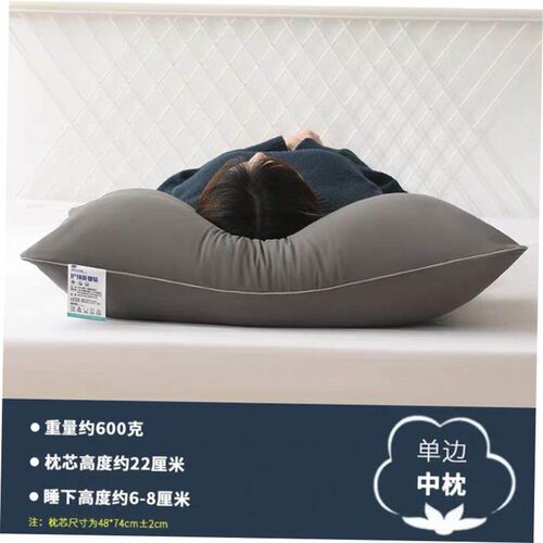 枕头 2pcs sleeping pillow bed set health care big double