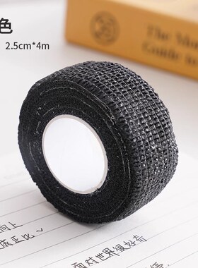 Student AntiCallus Finger Protector HighValue SelfAdhesive F