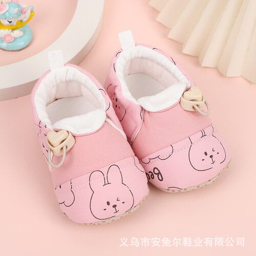 0-12 Months Baby Toddler Shoes Baby Shoes Elastic Shoes Soft