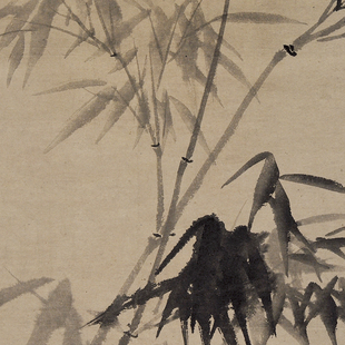 八大山人朱耷石涛兰竹图复古字书挂画真迹花卉竖幅国画仿古复制品