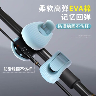 Lure rod holder with two-level adjustable fixed buckle, a ve