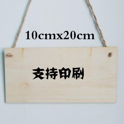 Front Door Welcome Sign Home Decor Please Remove Your oes