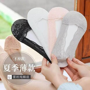 thin lace slip sweat botto non absorbent style Summer Korean