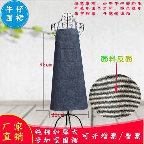 Cotton wear-resistant padded denim canvas cotton and linen l