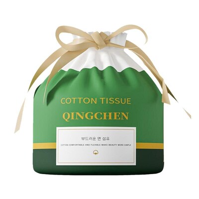 New disposable face towel roll face towel thickened roll co