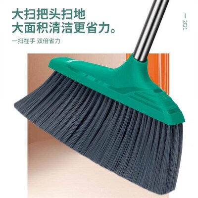 broom dustpan set household soft wool sweeping mop[ cleaning