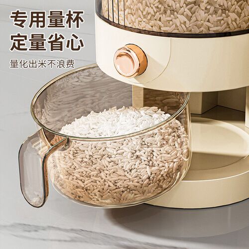 Rice Barrels For Household Insect-proof And Moisture-proof S