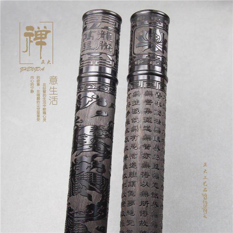 正大 大号黑檀木20克拔口香管 实木雕刻长款线香筒木质香盒点香器