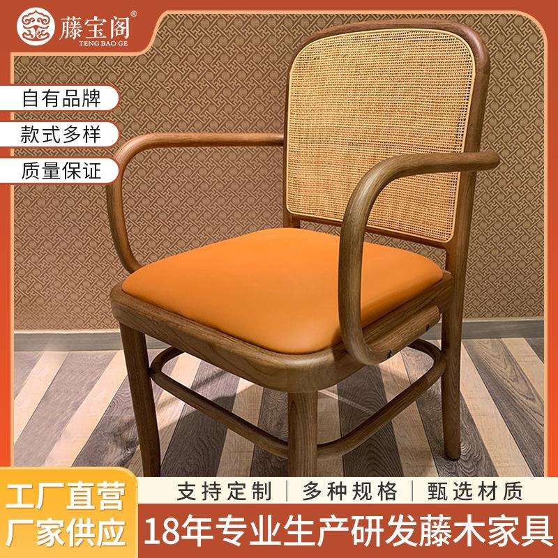 沙发别墅庭院印尼天然藤编家具小沙发室外露天阳台茶几藤椅防水