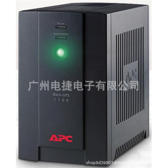 APC后备BX1100CI-CN 600W 1100VA内置电池 防浪涌 带稳压全国联保