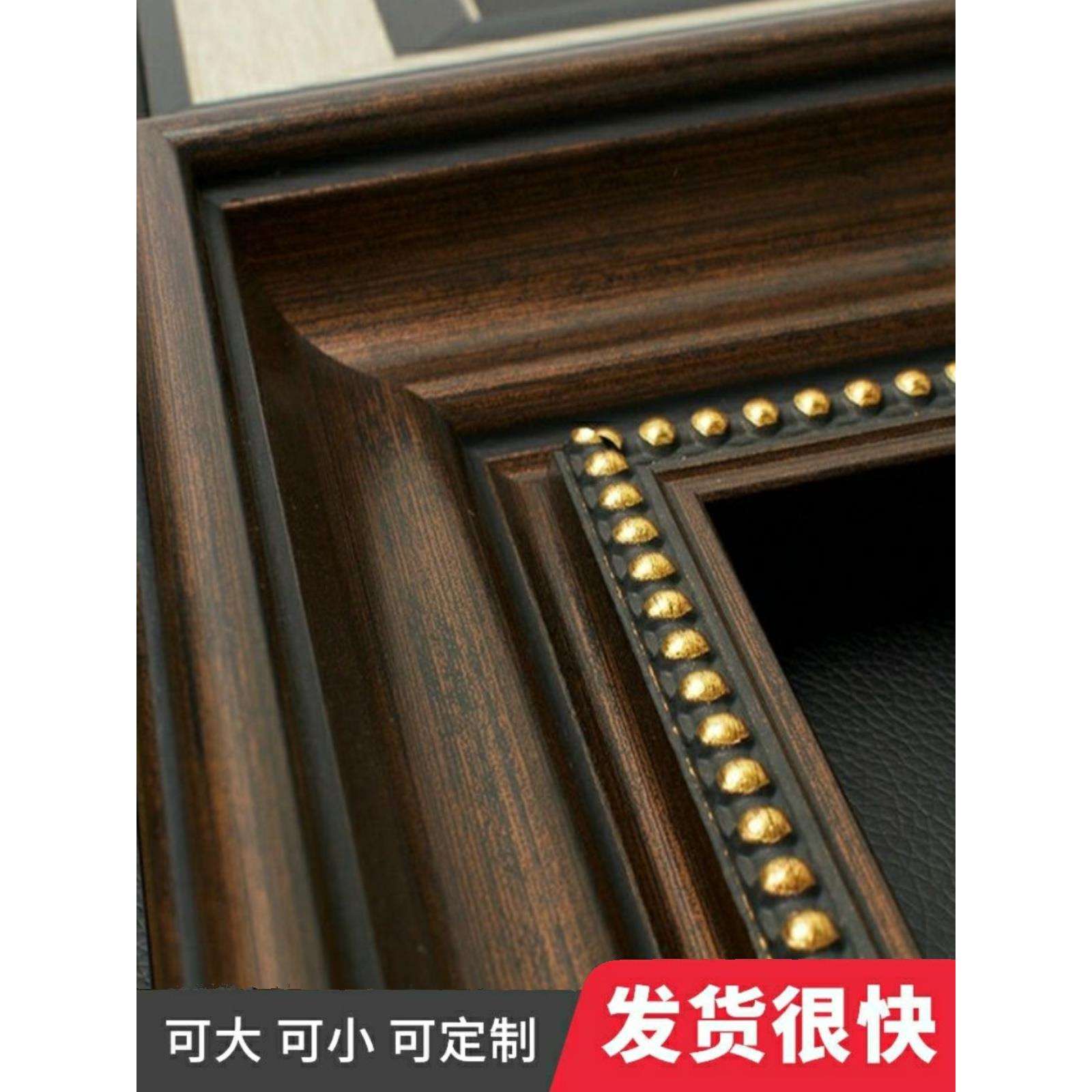 欧式油画画框外框画框装裱30405060丙烯镜子框线条尺寸可定图片