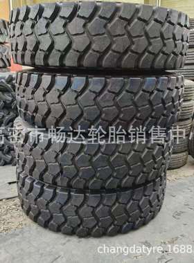 工程轮胎17.5R29 矿山自卸车轮胎17.00R29