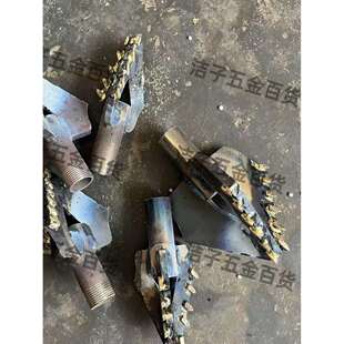 打井三叶合金钻头家用钻井机一寸钻头小型打井机三翼硬质合金钻头