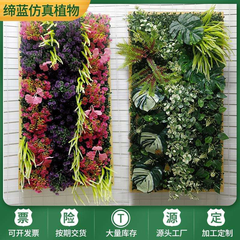 客厅装饰画绿植叶子植物墙民宿公寓客厅卧室餐厅挂画 现货供应