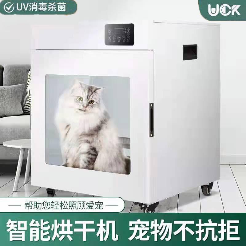宠物烘干箱静音吹水机家用吹风箱猫咪狗狗烘干机吹风机吹干毛小型
