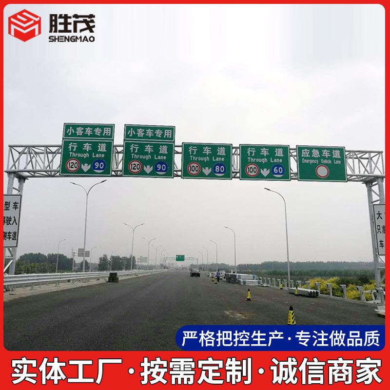 单柱式单悬臂F杆路灯厂家交通标志牌高杆 安全标示牌立柱