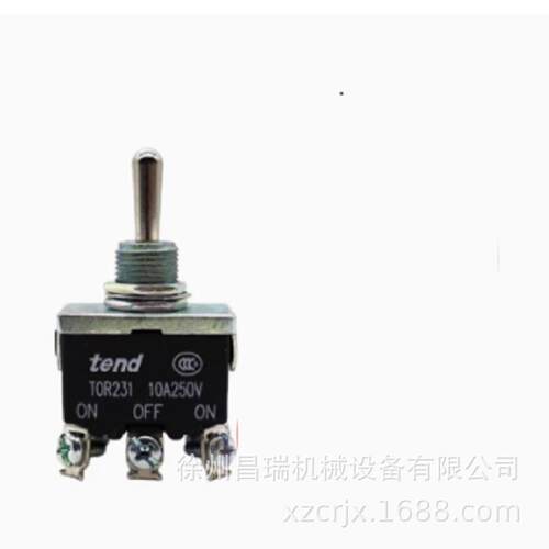 徐州高空作业车TOR231B单边复位纽子开关TEND工程机械配件6脚3挡