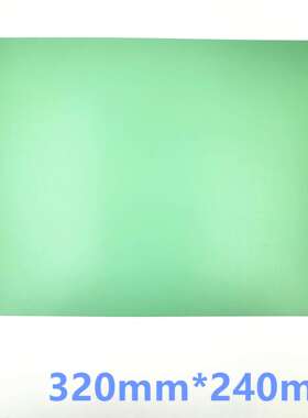 原装表匠24.214工具垫 约1.5mm厚度工具粘胶维修垫防滑垫修表台垫