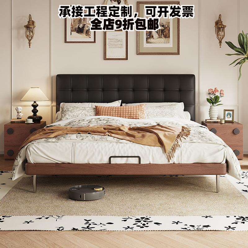 轻奢极简皮艺床主卧高端大气双人床皮床中古风实木床1.8米大床