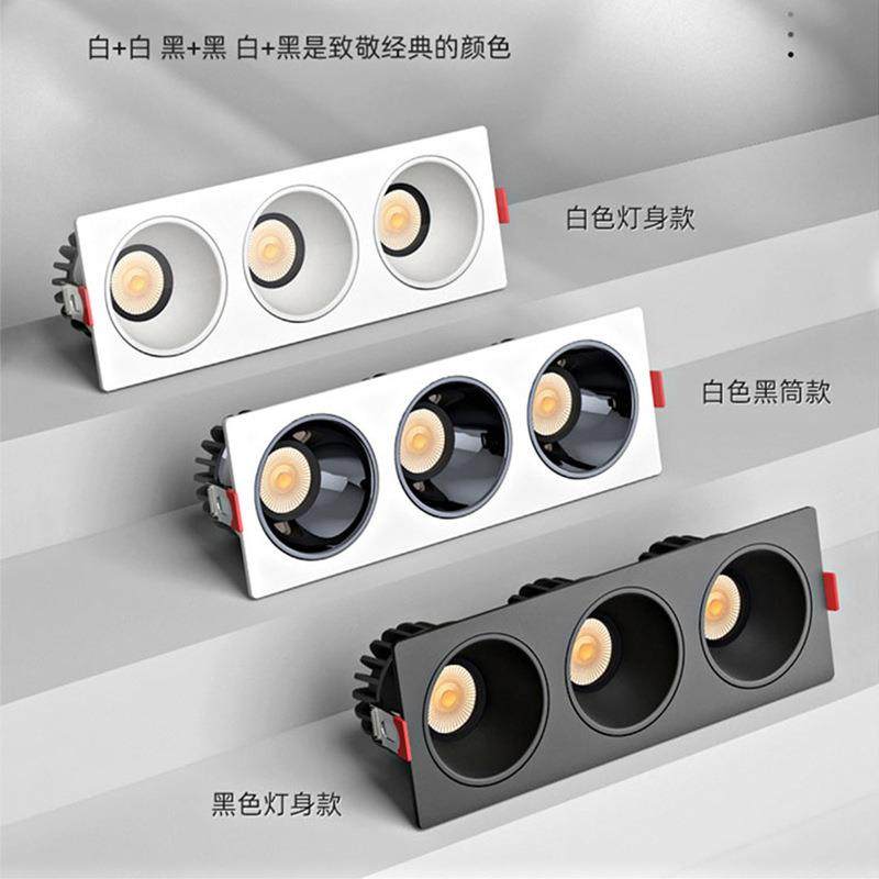 三头斗胆灯cob射灯led天花灯嵌入式家用防眩筒灯无主灯照明格栅灯,鲜花速递/花卉仿真/绿植园艺,割草机/草坪机,淘宝优惠券,粉丝福利购,淘宝优惠卷