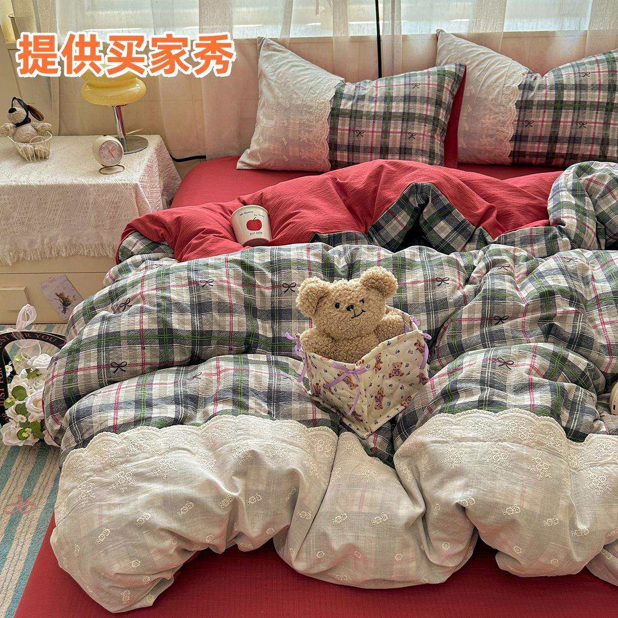 韩系少女风蕾丝花边四件套双层纱床单被套皱皱纱学生宿舍三件套