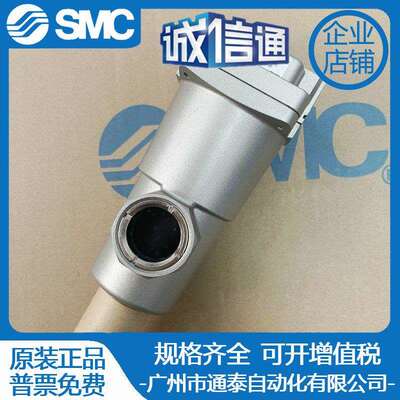 SMC过滤器AM AMG AMD AMH350C 150C 250C-01 02 03 04-R-T BD BC