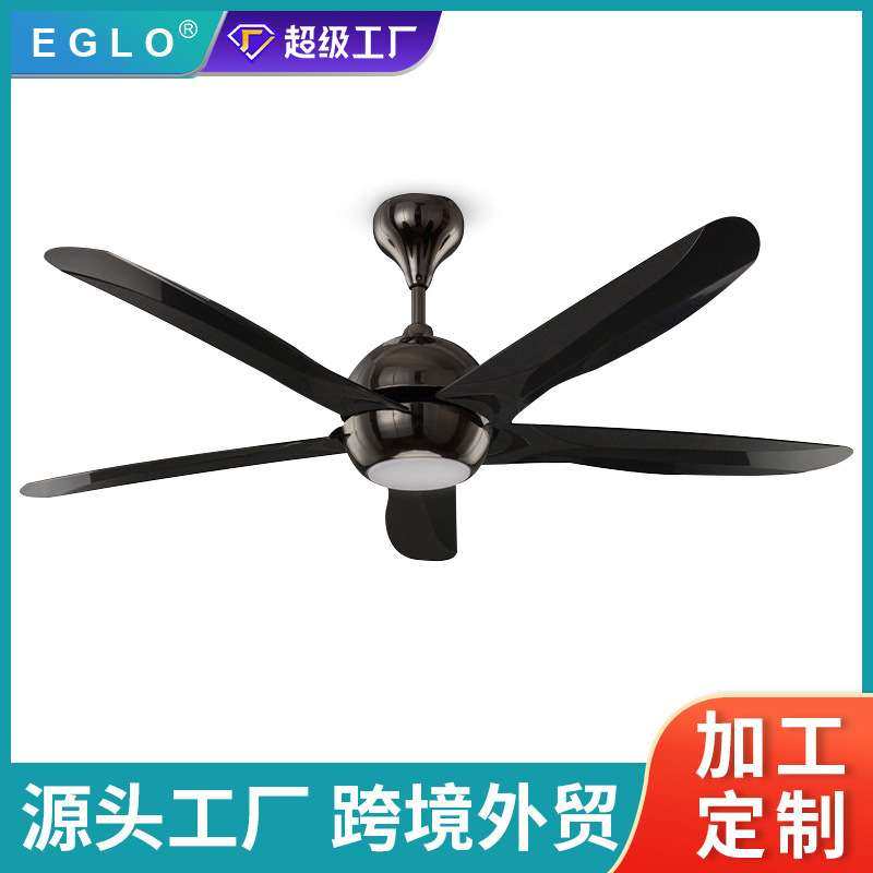 中山风扇灯厂家 带灯LED风扇灯56寸5叶风扇单灯黑色遥控带灯吊扇,3C数码配件,其它配件,淘宝优惠券,粉丝福利购,淘宝优惠卷
