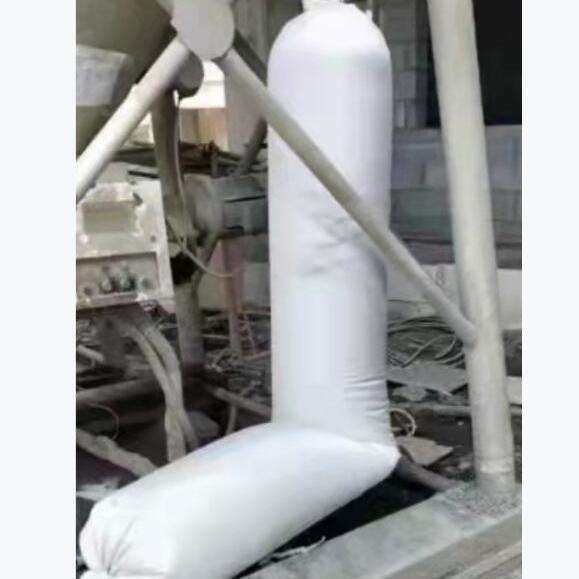 干粉砂浆罐打灰袋除尘袋水泥干混预拌罐卸料防尘袋防水防挂灰布袋,3C数码配件,其它配件,淘宝优惠券,粉丝福利购,淘宝优惠卷