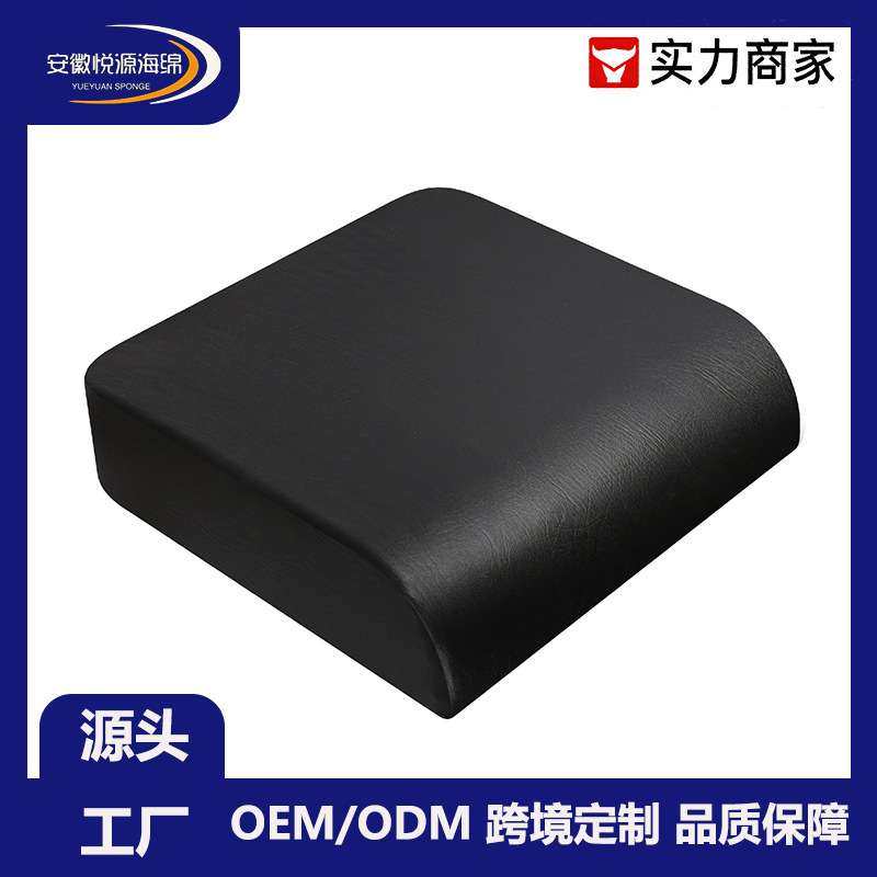 4英寸加厚海棉PU皮革座垫用于缓解髋部腰部疼痛办公椅靠垫,3C数码配件,其它配件,淘宝优惠券,粉丝福利购,淘宝优惠卷