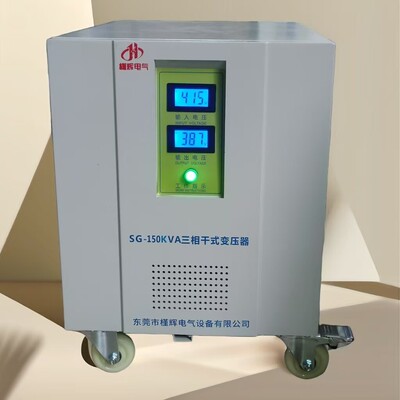 415V转380VKW三相干式变