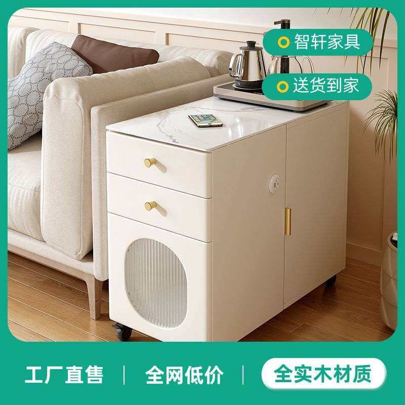 沙发边柜侧边柜岩板茶几客厅茶吧机家用角几简约小茶几可移动茶台,3C数码配件,其它配件,淘宝优惠券,粉丝福利购,淘宝优惠卷