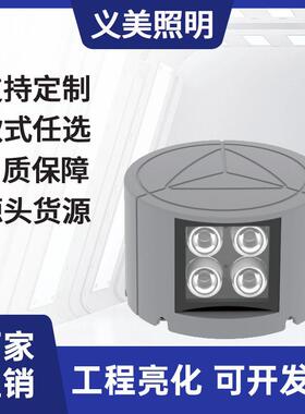 义美照明厂家直销18W32W户外防水LED四向点光源方形十字星光壁灯