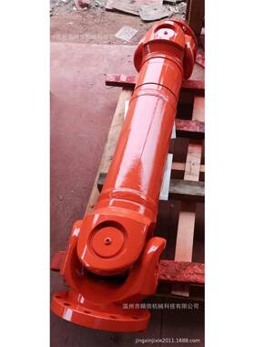 SWC BH型（标准伸缩焊接型）整体叉头十字轴式万向联轴器SWP型SWZ