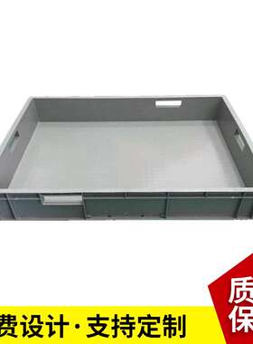 销售嘉兴海盐EU物流箱800*600*115 灰色PP料 适合汽车零部件存放