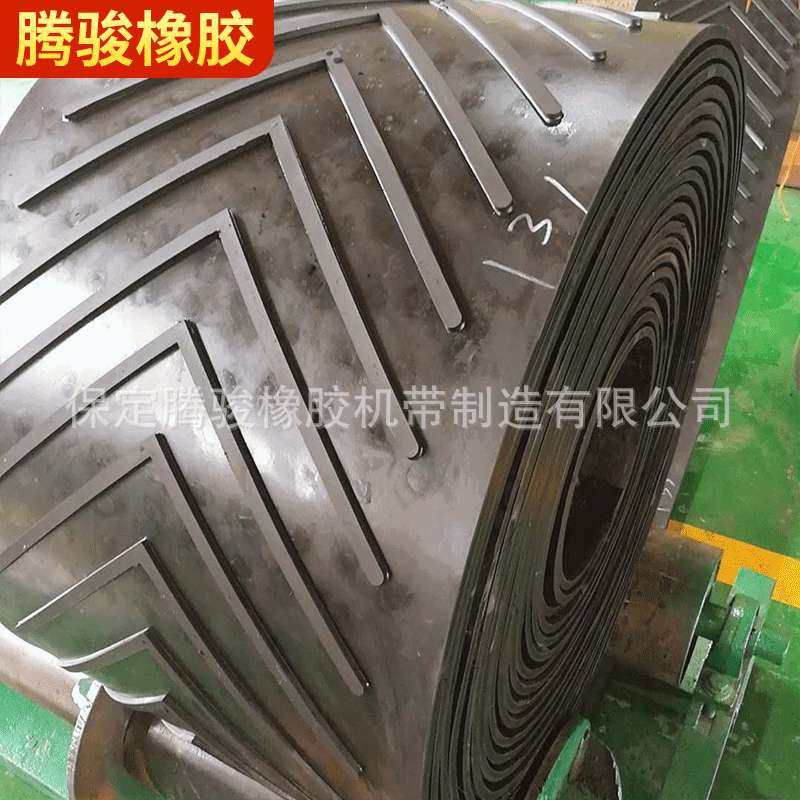 工业人字花纹传输带 耐高温输送带 耐磨防滑尼龙人字传送带,3C数码配件,其它配件,淘宝优惠券,粉丝福利购,淘宝优惠卷