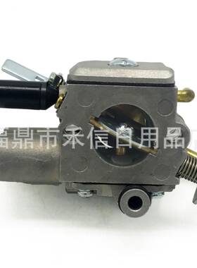 C1Q-S252 MS261 MS271 MS291 油锯化油器