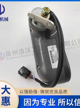 现货 挖机配件EC210 240液晶显示器-含程序14390065