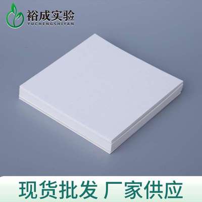 Western blot 转印滤纸转膜滤纸湿转滤纸1mm厚  15*15cm 20张/盒