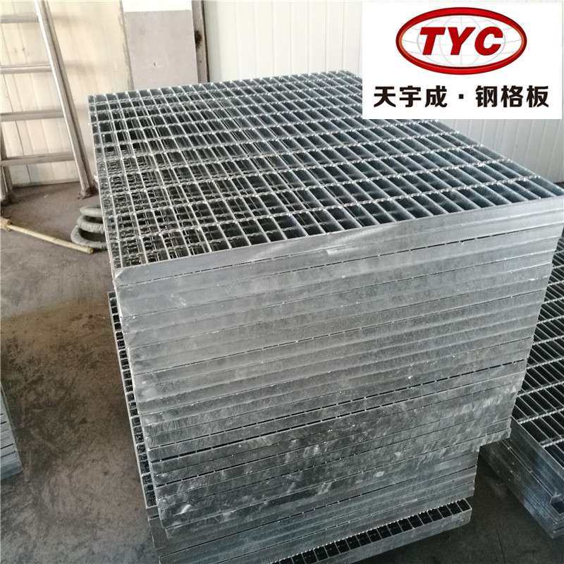 厂家供应热镀锌钢格板 钢格栅板水沟盖楼梯踏步板齿形防滑安装夹,3C数码配件,其它配件,淘宝优惠券,粉丝福利购,淘宝优惠卷