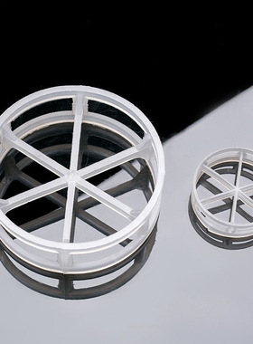 冷却塔塑料扁环填充填料38/50/76mmPP废气塔散堆工厂耐热跨境热销