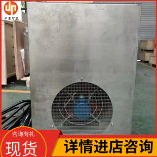 厂家防爆取暖风机 DNF工业轴电热防爆暖风机 厂家防爆电热暖风机