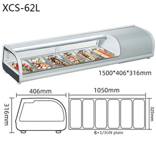 批发寿司柜刺身海鲜冷藏保鲜展示柜商用台式 熟食凉菜冷柜甜点冰柜