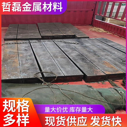 零售批发高强钢板 Q390D Q390高强钢板 高层建筑用钢板 哲磊