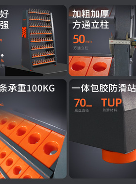 cnc加工中心bt40刀柄架数控bt30刀具车间bt50hsk放刀架存储管理架