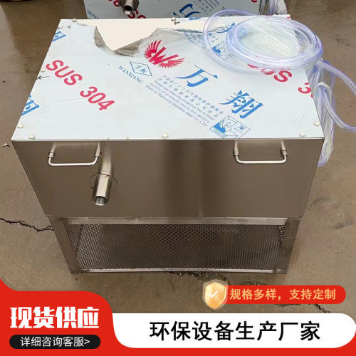 微纳米曝气机黑臭水河道治理曝气设备微气泡发生装置不锈钢增氧机