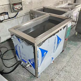 单槽超声波清洗机工业 五金压铸件超声波清洗机批量供应CH-301ST